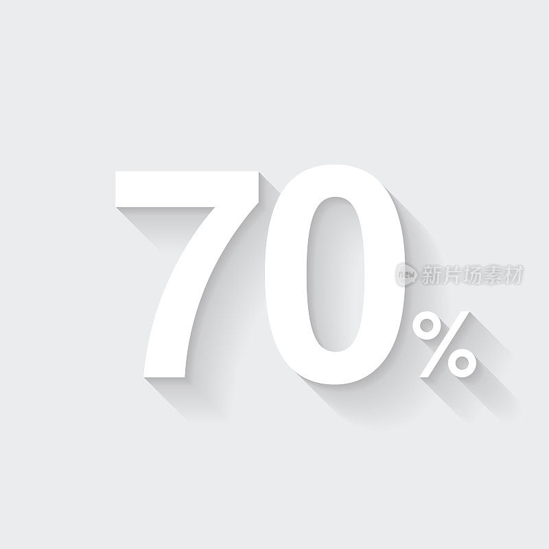 70% - 70%。图标与空白背景上的长阴影-平面设计